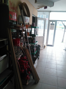 Nalbur hırdavat ve stropiyer