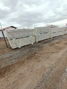 ÇEŞME TİCARET