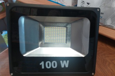 100W Ayaklı Projektör DLS