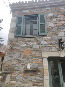 DEKORASYON YAPI TAŞLARI