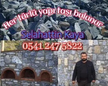 Dekorasyon Yapı Taşları Söke'den Türkiye'nin Her Yerine nakliye her türlü dekoratif yapı taşları bulunur.