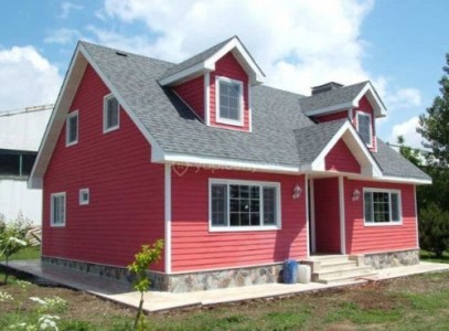 PREFABRİK VE ÇELİK EVLERDE DEV KAMPANYA EV KONUT ŞANTİYE BAĞ BAHÇE HEMEN ARAYIN 444 2 684