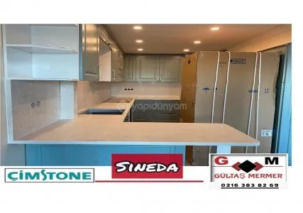 ÇİMSTONE SİNEDA METRESİ 5.500