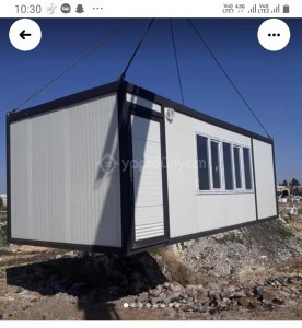 Şanliurfa konteyner