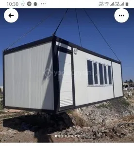 Şanliurfa konteyner